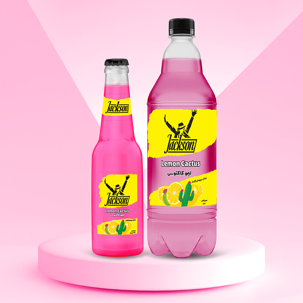 مشروب فوّارة بنكهة الفواكه ليمون و صبار جکسون