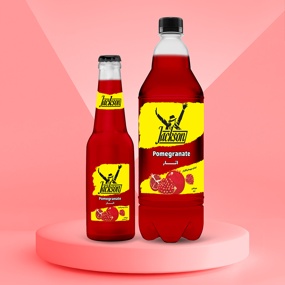 مشروب فوّارة بنكهة الفواكه رمان جکسون