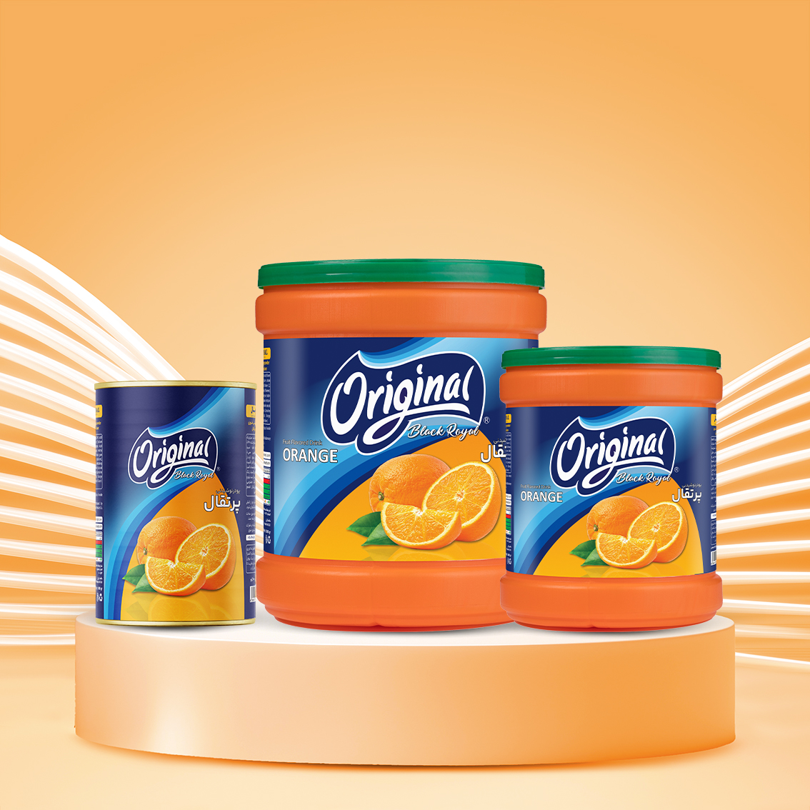 مسحوق شراب فوري برتقال اورجینال