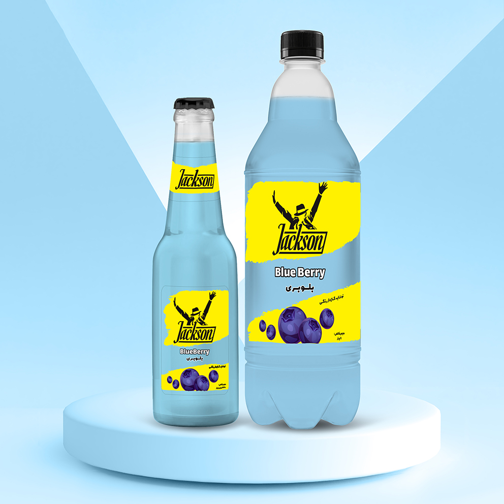 مشروب فوّارة بنكهة الفواكه توت أزرق جکسون