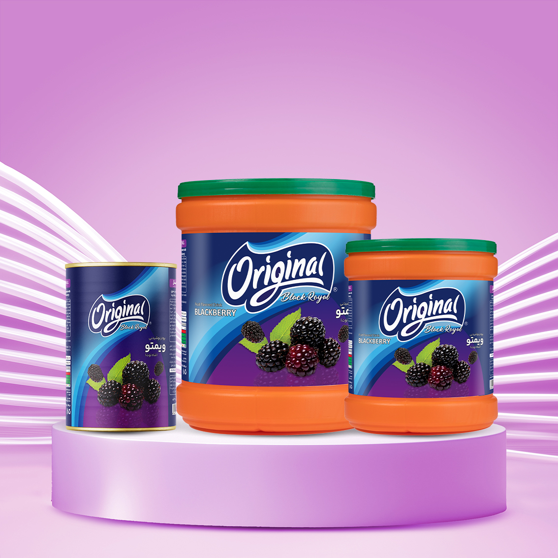 Original Instant Blackberry Flavoured Drink